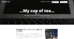Desktop Screenshot of mycupoftea.cc